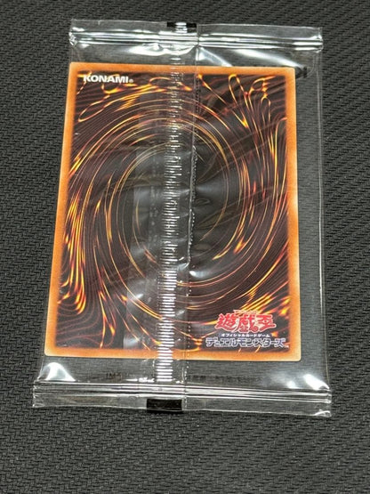 Unopened Yu-Gi-Oh Red-Eyes Burgundy Eye of the Black Dragon Prismatic Secret card with seal envelope