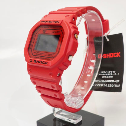 Casio G-Shock DW-5600RRB-4JF Red Digital Watch with 20ATM Water Resistance — Japan Import