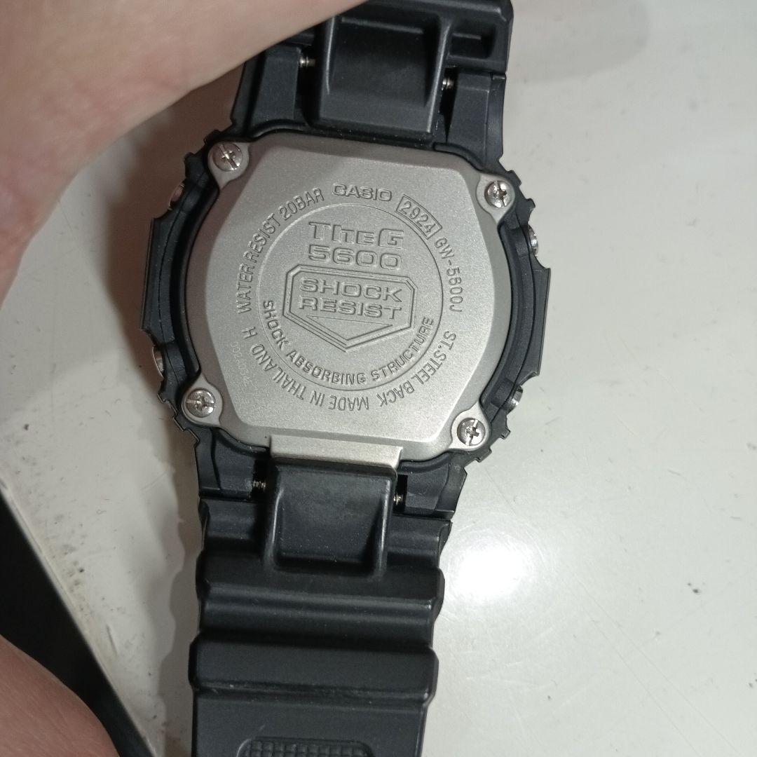 Casio G-Shock Wave Ceptor Digital Watch with Shock Resistance and 20 Bar Waterproofing — Japan Import
