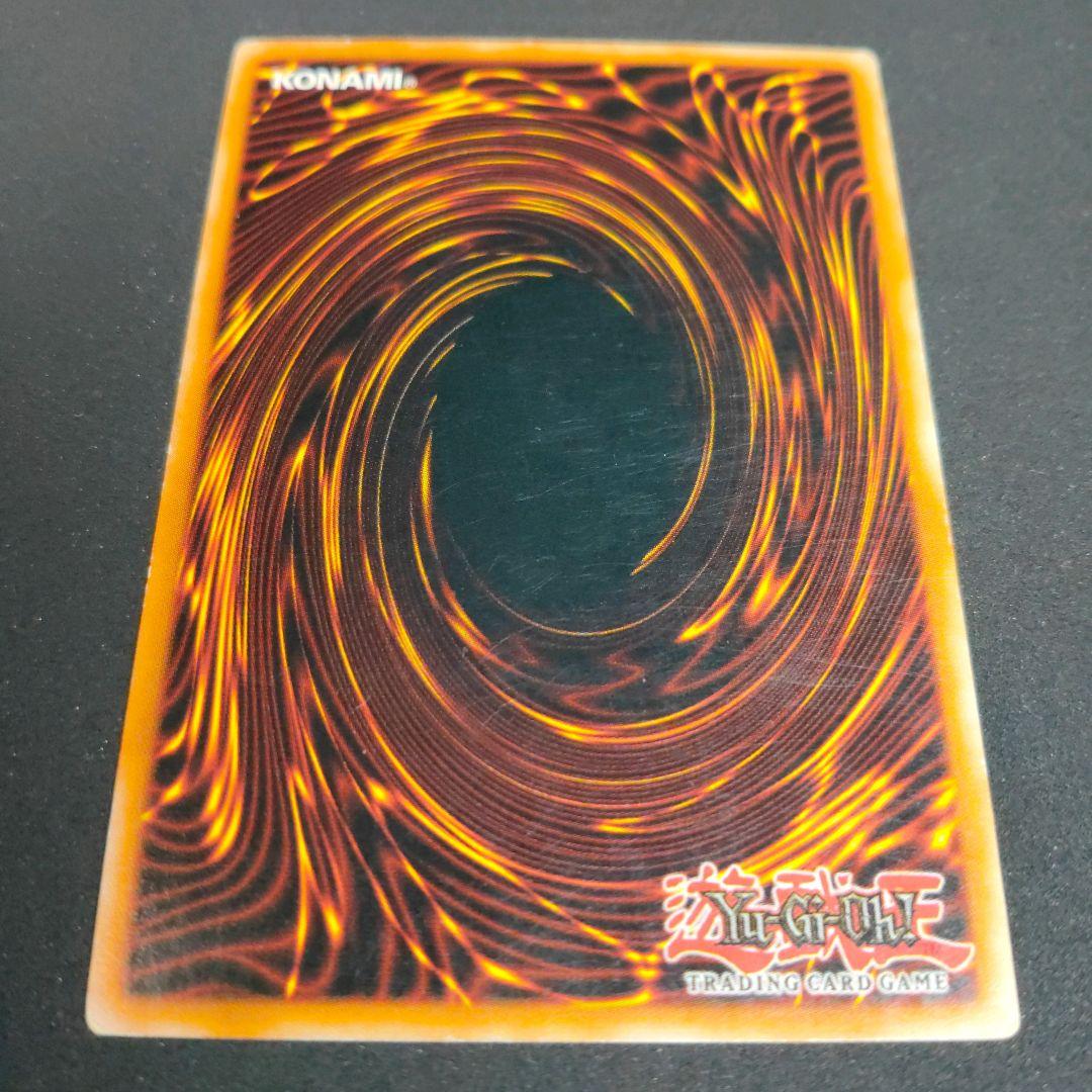Yu-Gi-Oh! Lithograph Relief Ultimate Large Charcoal 18 single card North America EU Edition Japan import