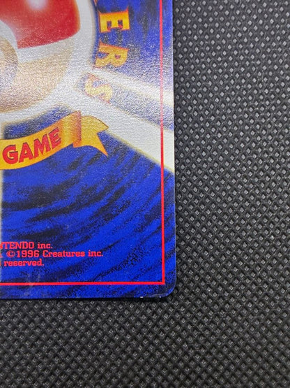 Yadokingu Neo Series Pokemon Card neo1 No.199 with HP 80 and Mad Impact attack in good condition