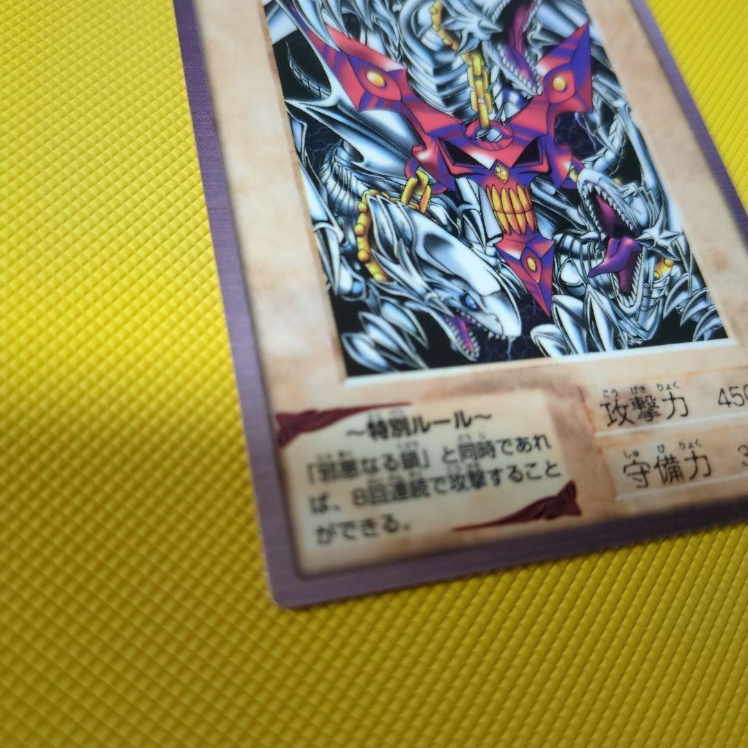 Bandai Blue-Eyes White Dragon Triple Link Monster Card from Japan, stored at home, collectible Yu-Gi-Oh card