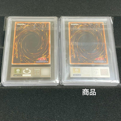 Yu-Gi-Oh! Buster Plader Relief ARS9 Japanese Duel Monsters trading card with clear relief carving
