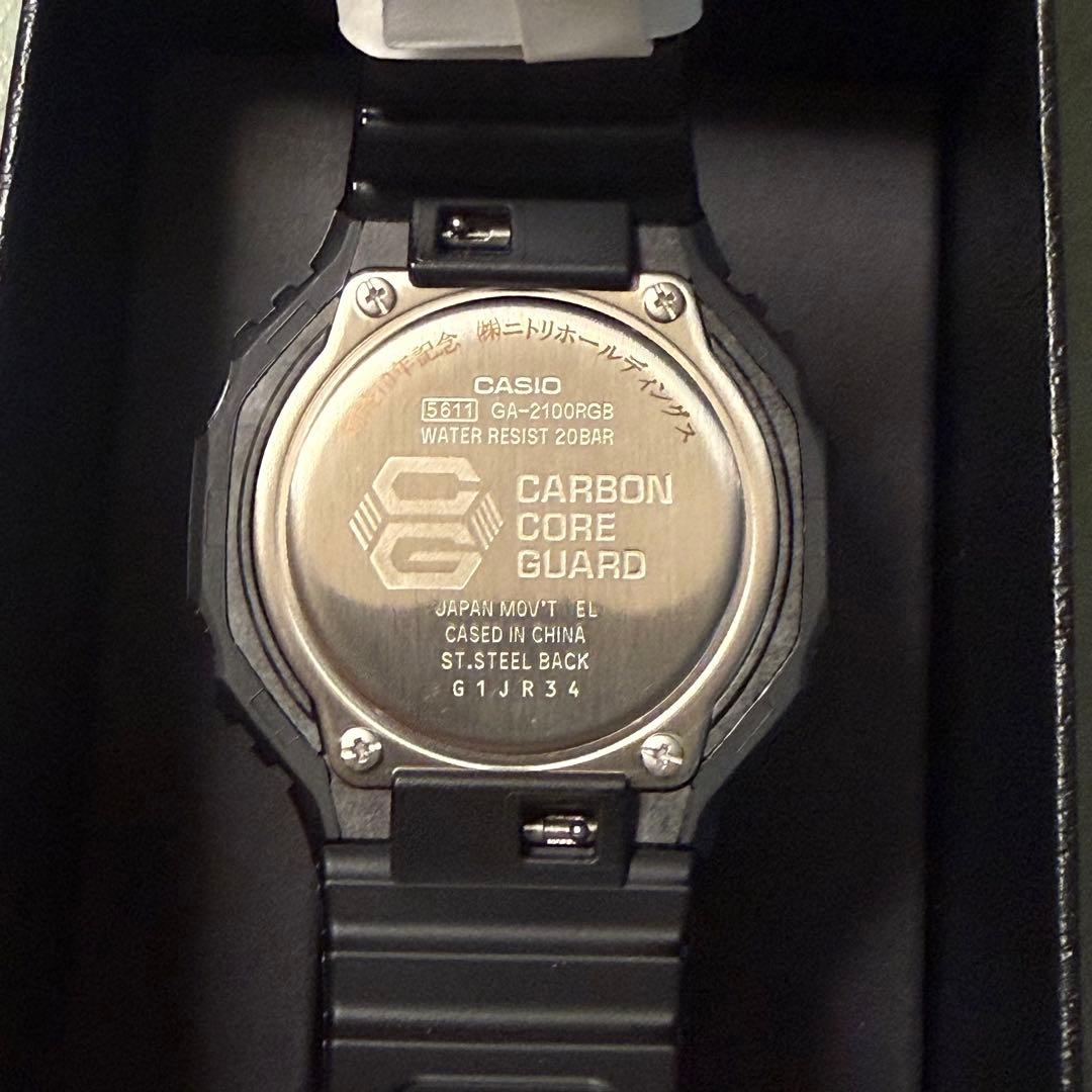 Casio G-Shock GA-2100RGB-1AJF Watch with Box and 1-Year Warranty — Japan Import