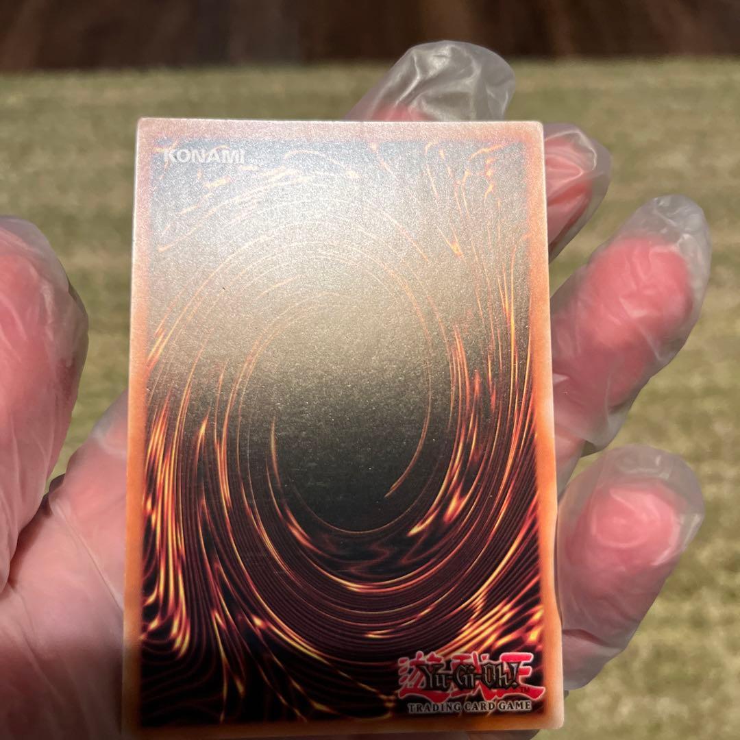 Casio Witchcraft Master Veil INCH-PT019 Yu-Gi-Oh card Japan import showing front design