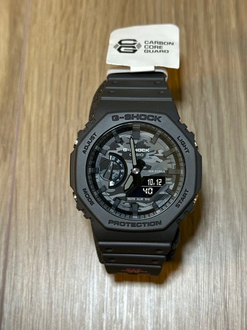 Casio G-Shock GA-2100 Waseda Jitsugyo School Primary School 16th Anniversary Digital Watch