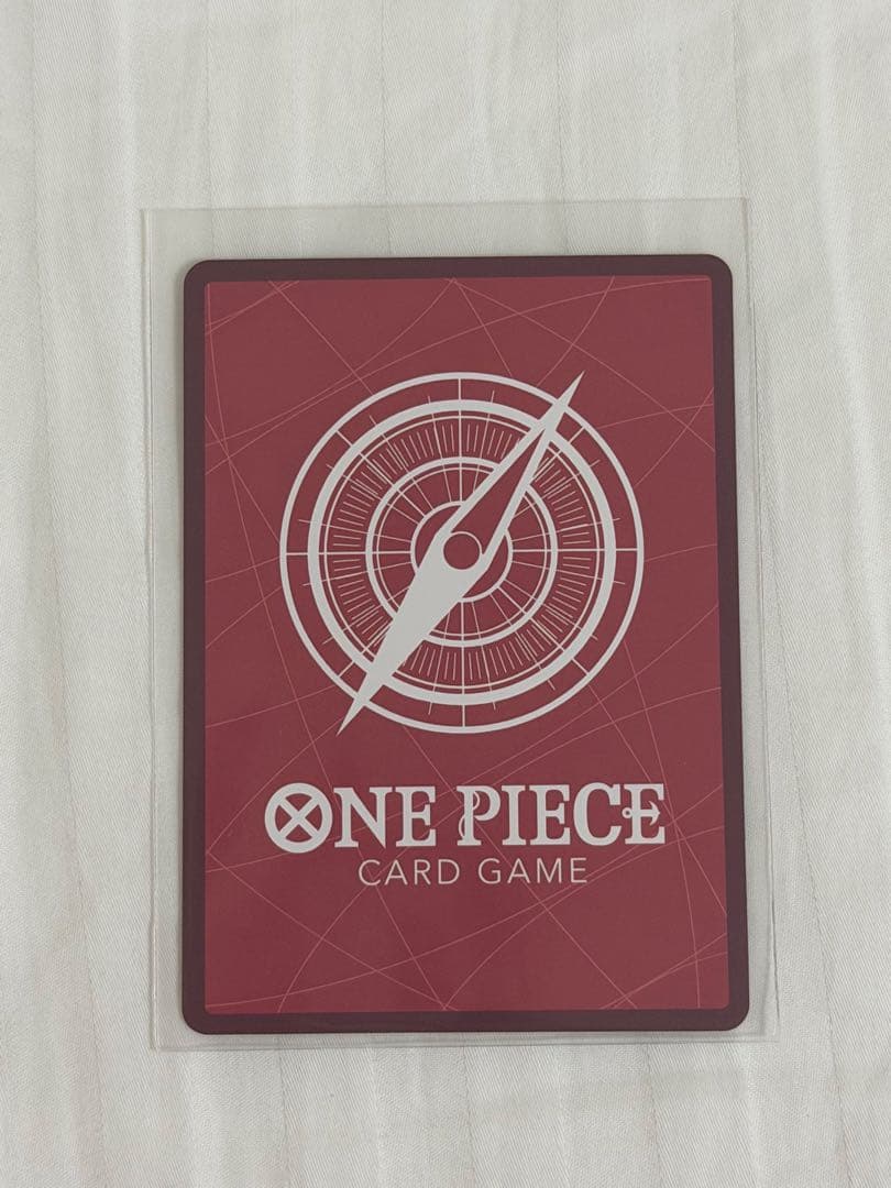 One Piece Bandai Yamato Leader Parallel OP06-079 single card from Japanese Decision Moment set