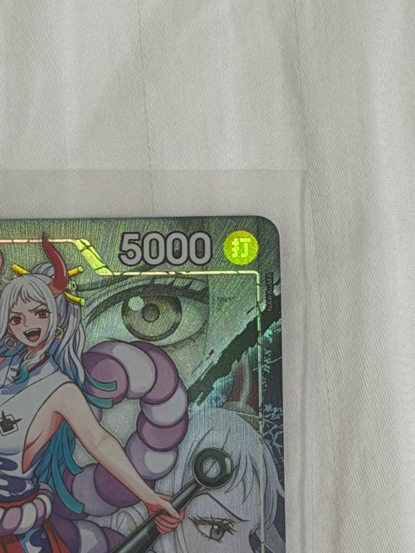 One Piece Bandai Yamato Leader Parallel OP06-079 single card from Japanese Decision Moment set