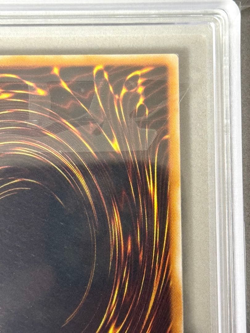 Yugioh ARS10+ Judging The Queen Emperor trading card from Initial Volume 5, Japan import
