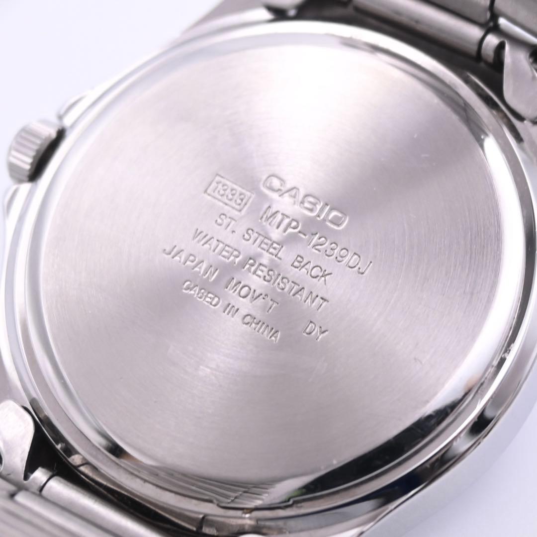 Casio MTP-1239DJ Men's Watch with Blue Dial — Japan Import