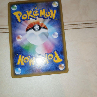 Pokémon Center Shibuya Pikachu promo trading card in good condition