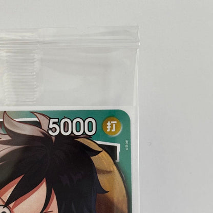 One Piece Card Game promo card featuring Monkey D. Luffy in new unopened condition
