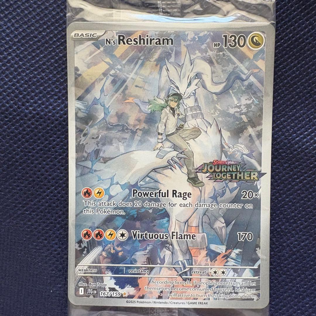 Sealed N's Reshiram Pokémon card overseas edition in English, unopened and region free