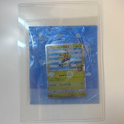 Unopened Yokohama Pikachu 283/SM-P promotional card in protective sleeve with no visible damage