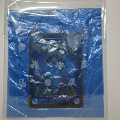 Unopened Yokohama Pikachu 283/SM-P promotional card in protective sleeve with no visible damage