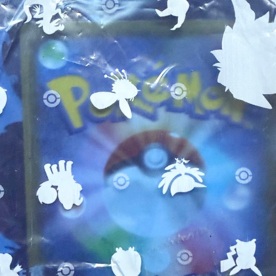 Unopened Yokohama Pikachu 283/SM-P promotional card in protective sleeve with no visible damage