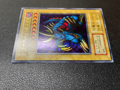 Yugioh Throneion Dragon Early Edition Ultra Rare Monster card with Dark attribute and Dragon race