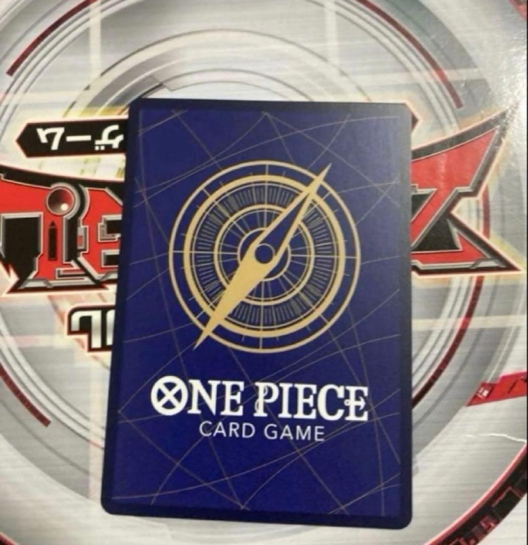 Kaya Anniversary Promo Parallel One Piece Trading Card 2nd Anniversary edition, Japan import, shown in good condition