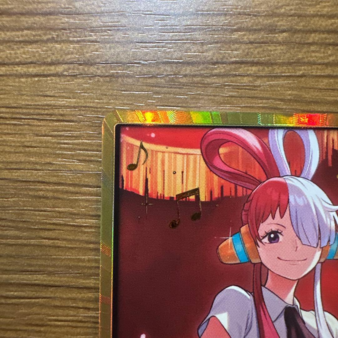 One Piece Uta Heroines Edition Gold Don card EB-03 Japanese trading card in protective sleeve