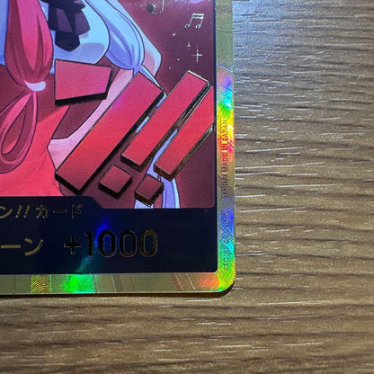 One Piece Uta Heroines Edition Gold Don card EB-03 Japanese trading card in protective sleeve