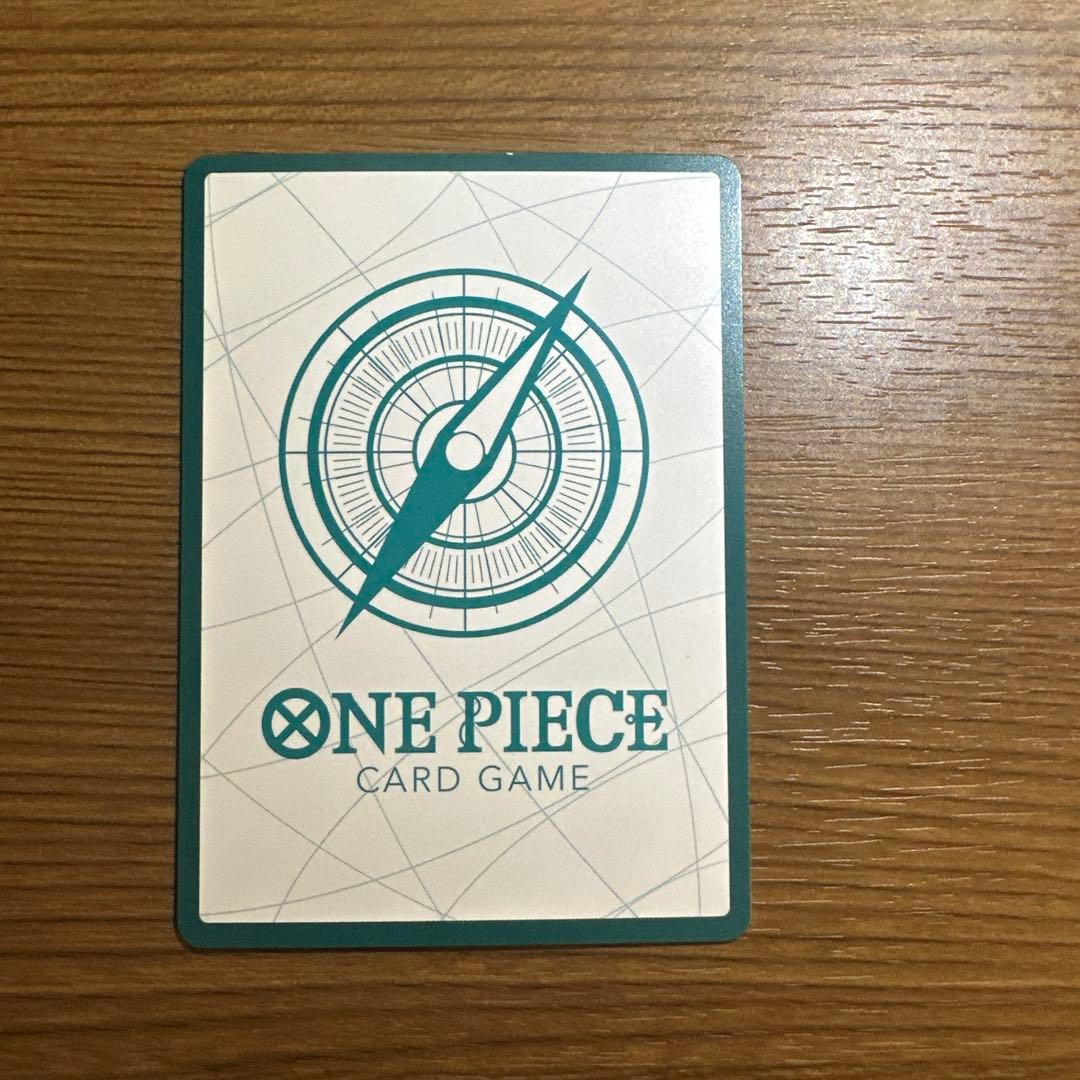 One Piece Uta Heroines Edition Gold Don card EB-03 Japanese trading card in protective sleeve