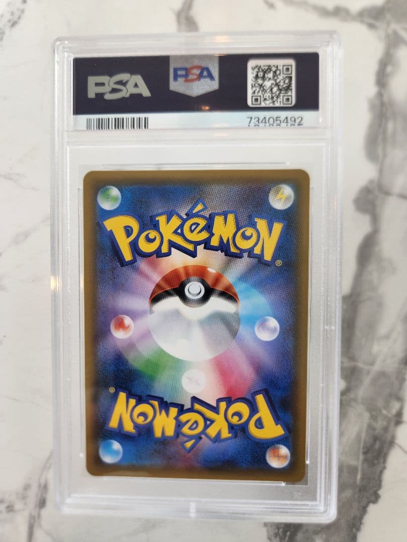 Bandai Mewtwo GX SSR SM8b Ultra Shiny Card from Sun & Moon series graded PSA 10, Japan import