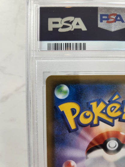 Bandai Mewtwo GX SSR SM8b Ultra Shiny Card from Sun & Moon series graded PSA 10, Japan import