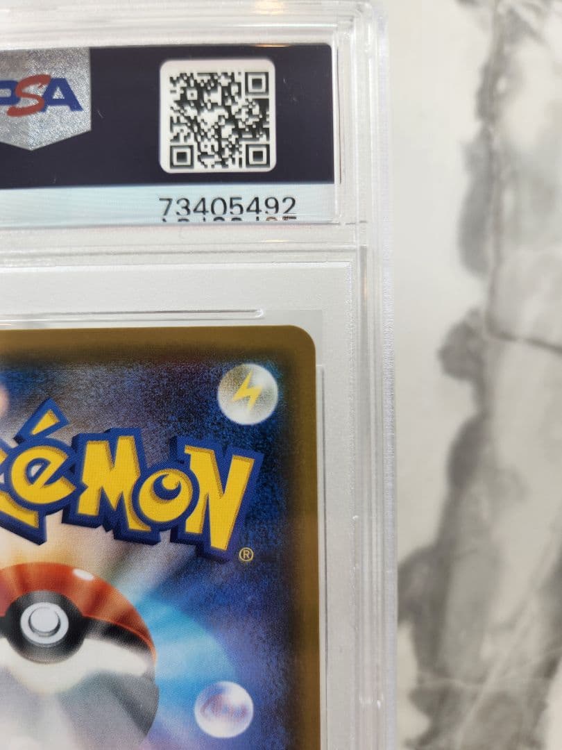 Bandai Mewtwo GX SSR SM8b Ultra Shiny Card from Sun & Moon series graded PSA 10, Japan import