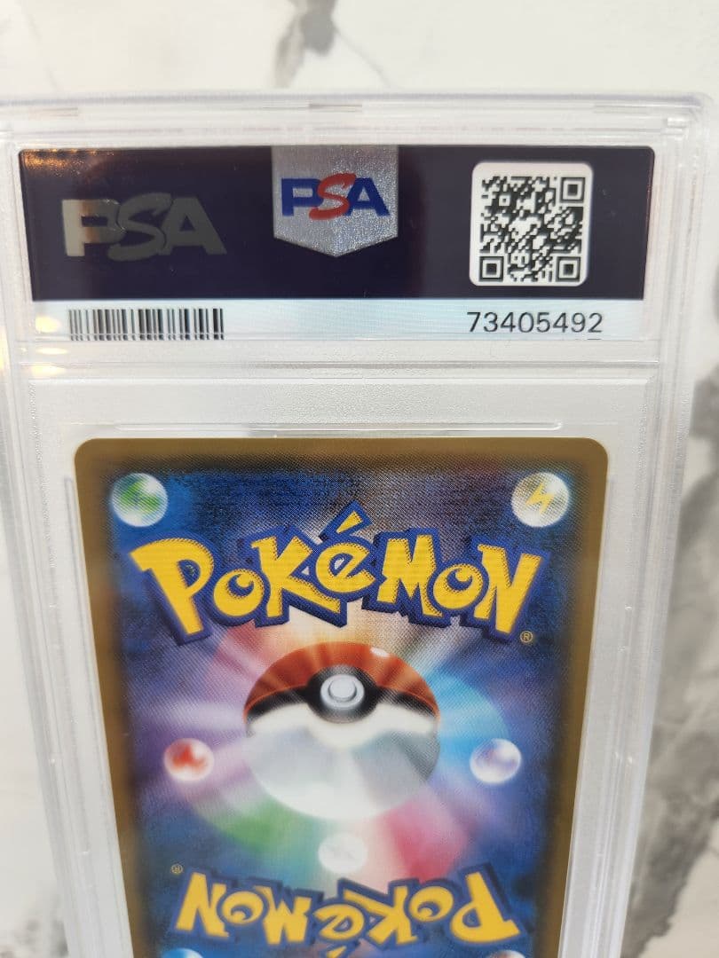 Bandai Mewtwo GX SSR SM8b Ultra Shiny Card from Sun & Moon series graded PSA 10, Japan import