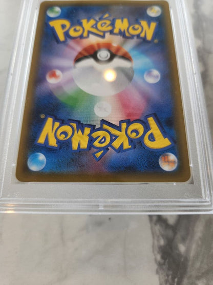 Bandai Mewtwo GX SSR SM8b Ultra Shiny Card from Sun & Moon series graded PSA 10, Japan import