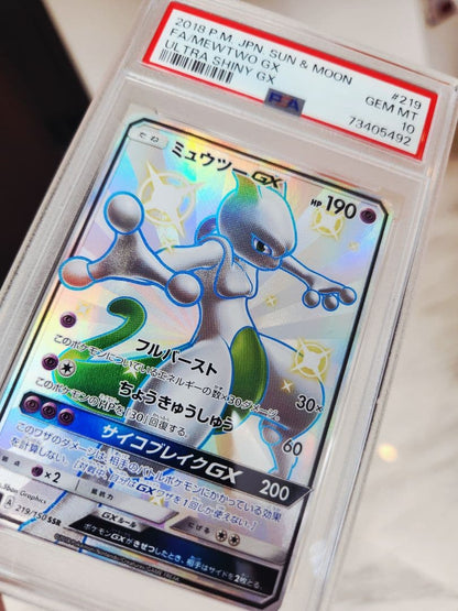 Bandai Mewtwo GX SSR SM8b Ultra Shiny Card from Sun & Moon series graded PSA 10, Japan import