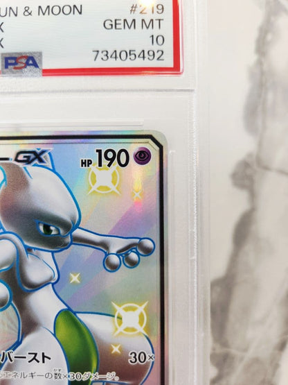 Bandai Mewtwo GX SSR SM8b Ultra Shiny Card from Sun & Moon series graded PSA 10, Japan import