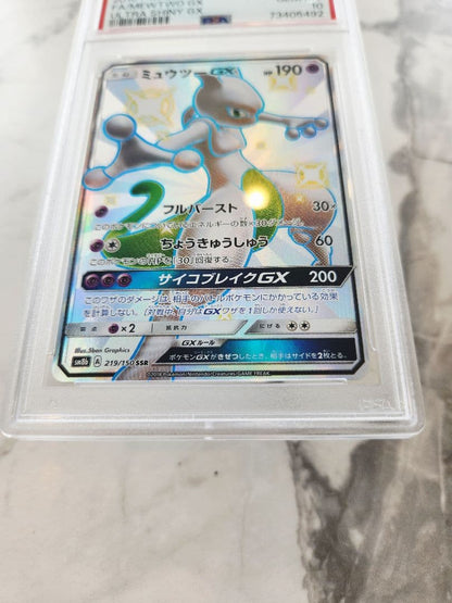 Bandai Mewtwo GX SSR SM8b Ultra Shiny Card from Sun & Moon series graded PSA 10, Japan import