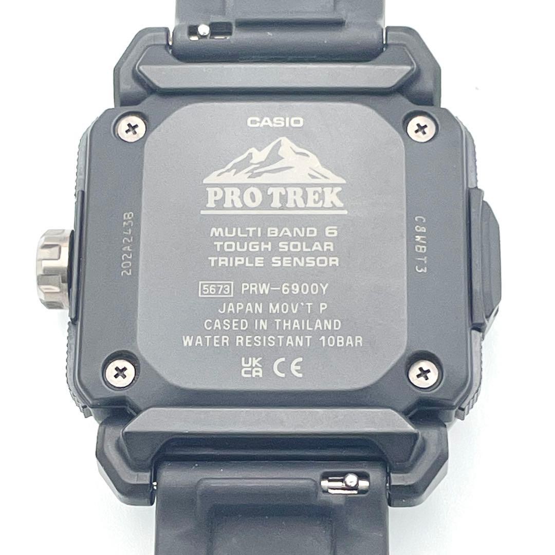 Casio Protrek PRW-6900Y-1JF Watch Japan Import