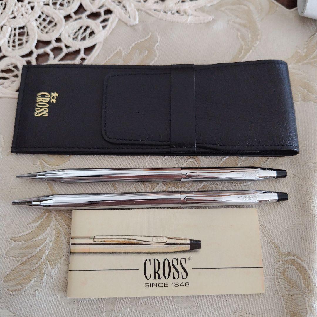 Cross Brand Ballpoint Pen and Mechanical Pencil Set with Leather Case