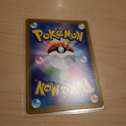 2026 Pokémon Pikachu WCS Promo card from Japan with special Electric-type illustration and 70 HP