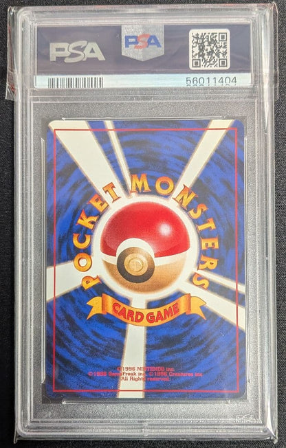 Bandai Camex vintage holographic Pokémon card graded PSA9 sealed in protective case