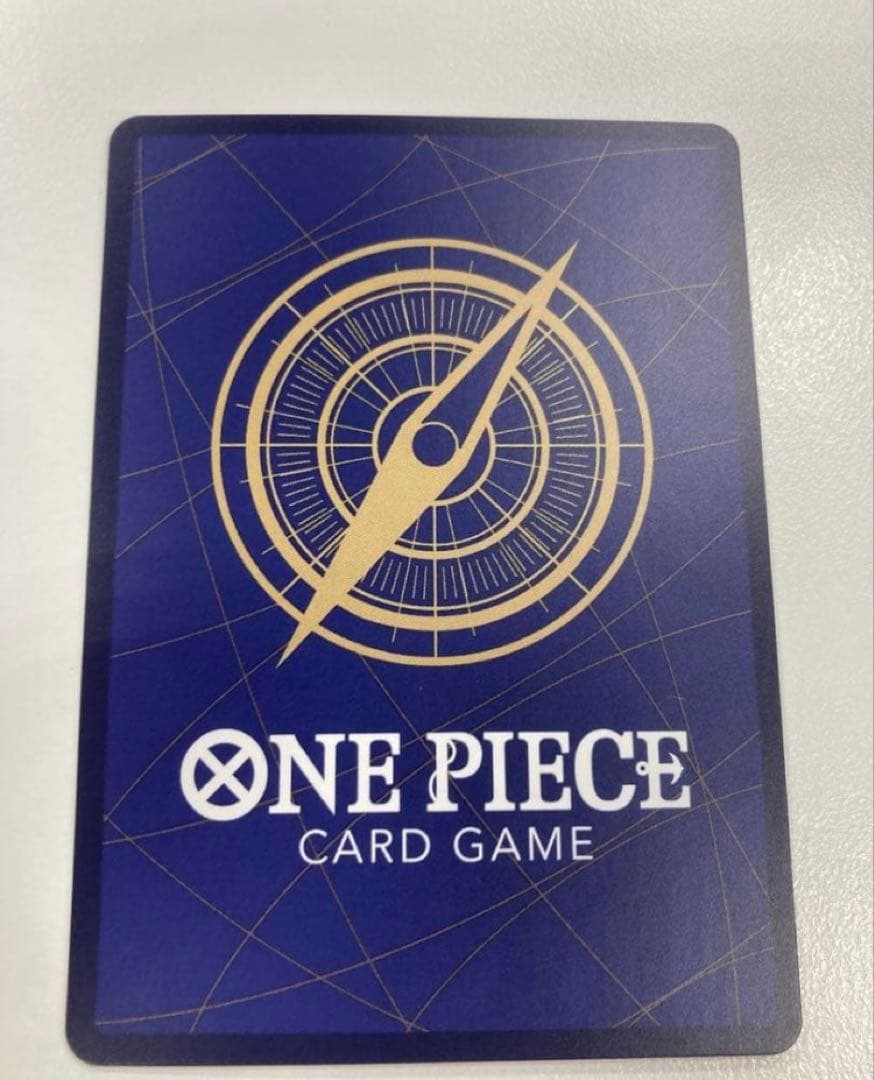 Sabo Judge Promos Parallel One Piece card from Japanese Provisional Promo Parallels set