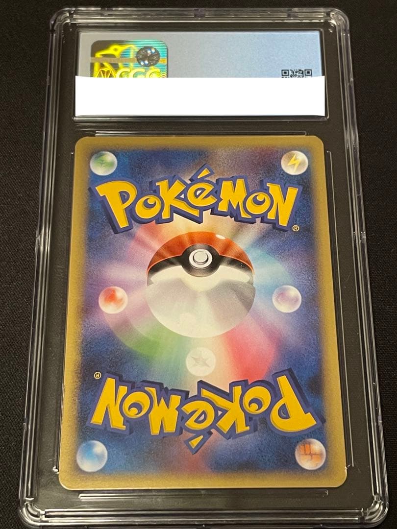 Pokémon Tropical Wind 2009 World Championship promo trading card graded CGC 7.5 Japan import