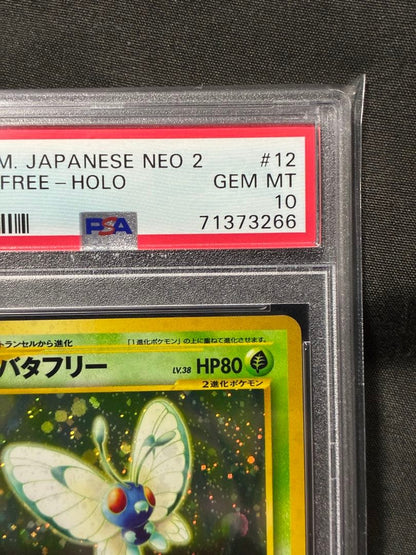 Bandai Pokemon PSA 10 Butterfree collectible card 2000 holo edition Japan import