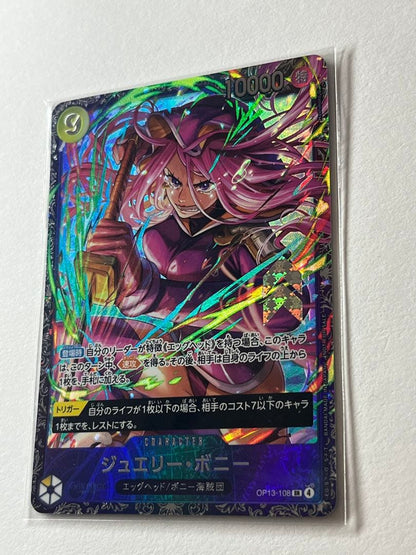 One Piece Jewelry Bonnie SR Flagship Battle prize card unopened in original packaging Japan import