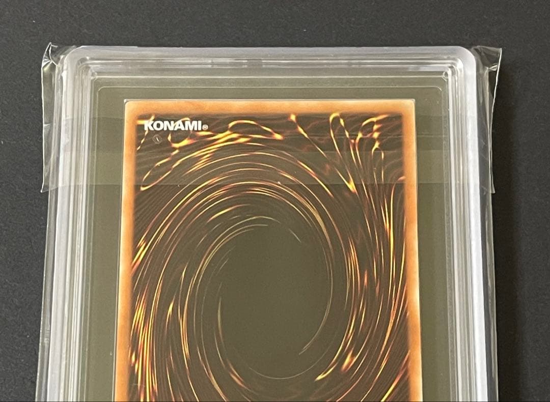 Konami Yugioh Holy Night Dragon LG02-JP002 trading card PSA10 grade with certificate of authenticity