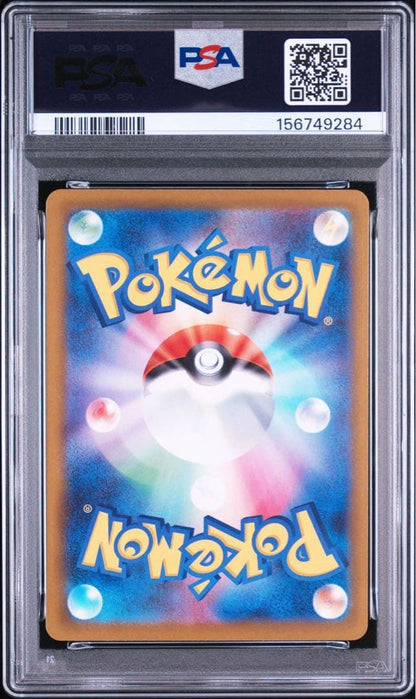 Genuine PSA10 Mega Gardevoir ex MA 226/193M2a Pokemon trading card in PSA graded case from Japan