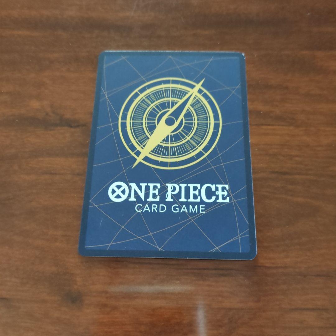 One Piece Monkey D. Luffy OP05 SR Japanese emotion trading card with slight wear on upper right corner