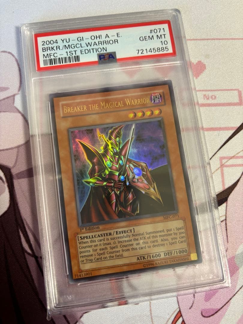Bandai Yu-Gi-Oh! Dark Sorcerer Blaker Ultra Rare PSA 10 trading card in original PSA case