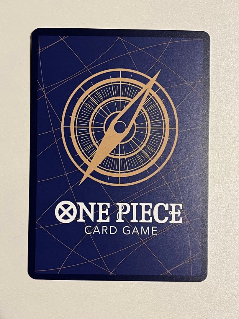 One Piece Matching Battle Yamato Promo Card Japan Import showing front artwork and details