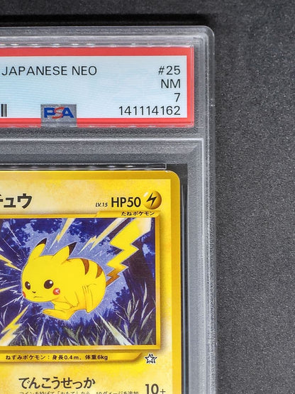 Bandai Pokemon Neo Pikachu PSA7 collectible card from 2000 Japan import with single owner packaging