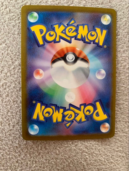 Hero Tect Pokemon Special Set packaged in double sleeve and loader with water-resistant protection