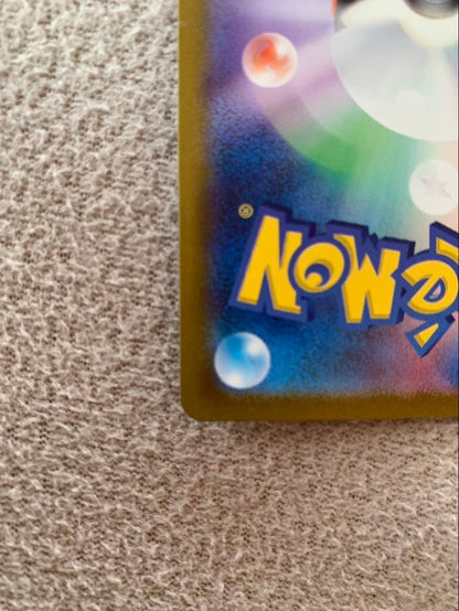 Hero Tect Pokemon Special Set packaged in double sleeve and loader with water-resistant protection