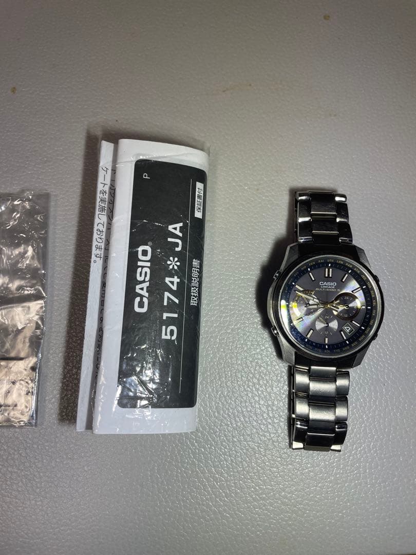 Casio Lineage LIW-M610TDS Titanium Radio Solar Watch — Japan Import